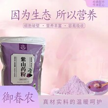 �����r��ɽș��270g���b����خaɽș����͛_���ɽș