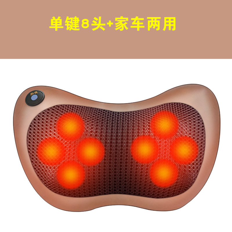 スマート電気マッサージャー頚椎マッサージャー多機能腰椎肩と首 U 字型マッサージマッサージ車ホームクッション|undefined
