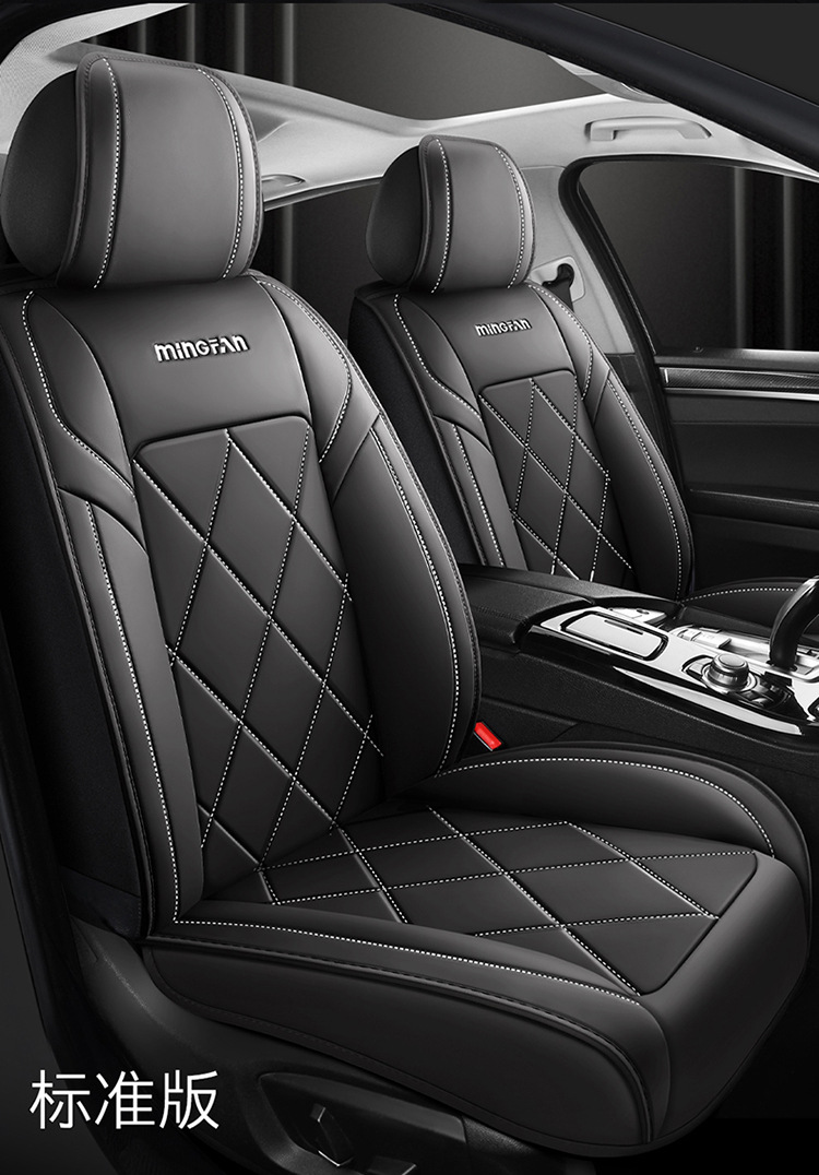 Hyundai Elantra Car Seat Cover Full Set
