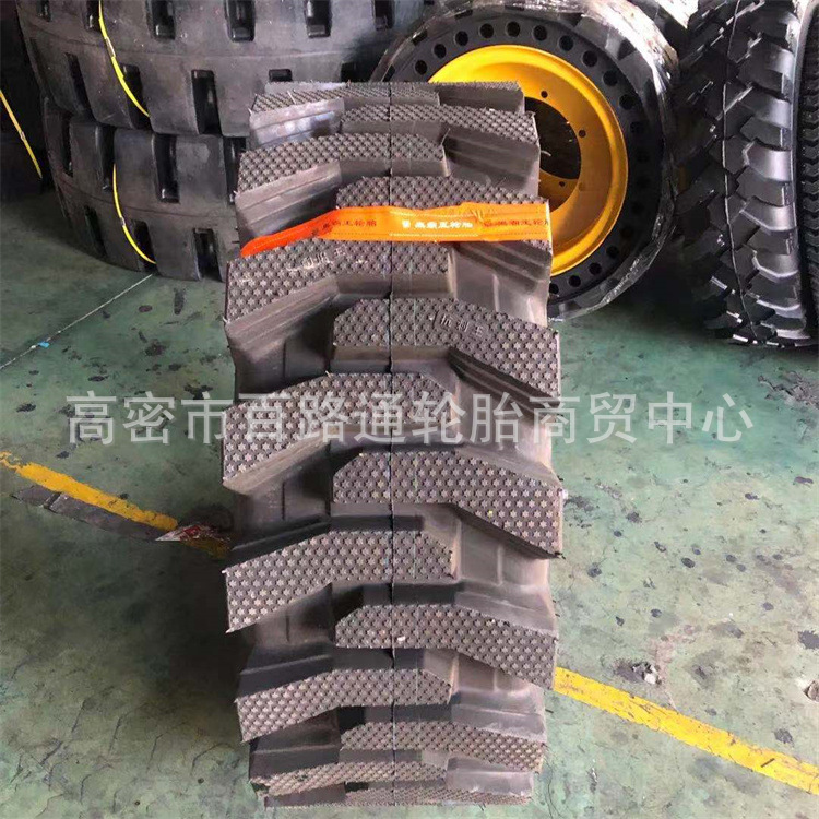 厂家直供16/70R24半实心工程机械轮胎钢丝小型装载机轮胎16/70-24
