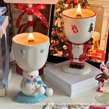 高颜值可爱香薰蜡烛圣诞老人ins风室内香氛实用礼物伴手礼摆件