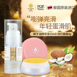 ̩����Ʒԭ�b�S����e��˪���AҺ�M���aˮ����ȥ�����۰��׽M���l