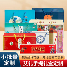 ����Ʒ�YƷ�а��������b�Љ|�Y�а��q���|����ȫϵ�ЮaƷ�B��