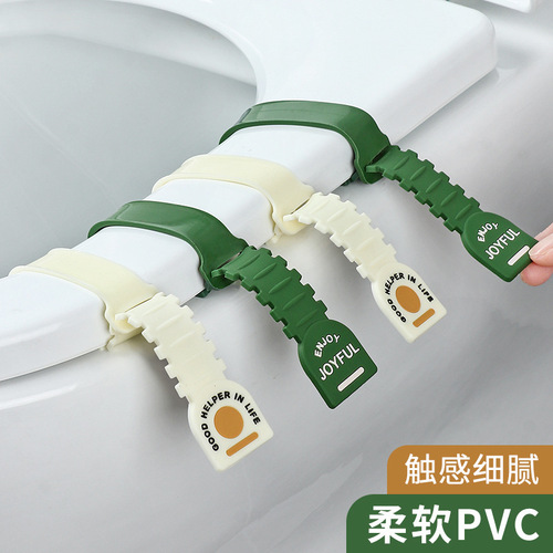 Silicone toilet lid lifter Silicone lid lifter without dirty hands to lift toilet lid household toilet toilet handle wholesale