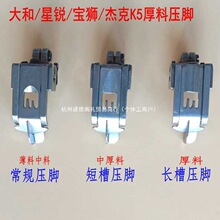 ���VT1500����往�ݿ�܇�X�p/���{/787 ���L���^�Ǻ��ω�����