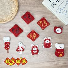 ����ϲ�ckt؈С�������С�ܰ�������l�A�l�Ь�^��b�o�����