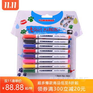 Spot 8 Pack Ironing-free Textile Pen Weaving Pen, Kite Fan Pen Graffiti Coloring