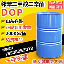 �R���{����������������� DOP���������܄�����֬���I���ܻ���