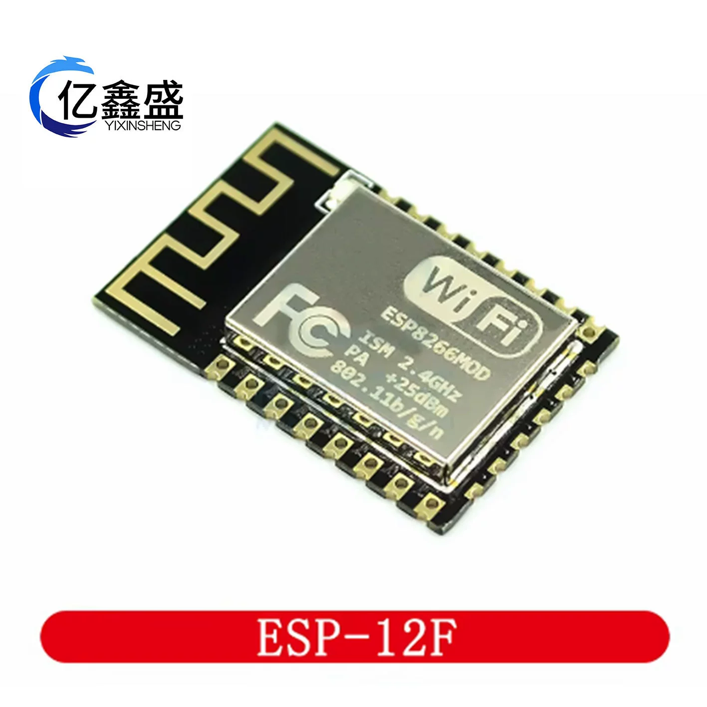 ESP8266 последовательный порт WIFI дистанционное управление WIFI модуль ESP-12E ESP-12F ESP12S