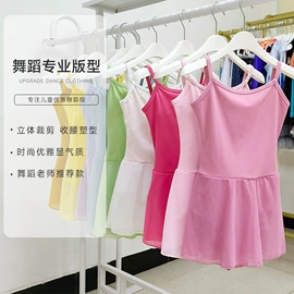 儿童表演服;舞蹈服;儿童袜