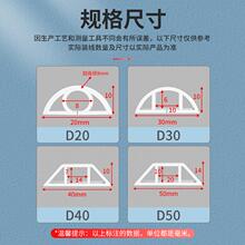 电线固定器网线走线明线无痕创意遮挡条收纳理线器藏线装饰槽