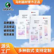 ���װl��Ʒ���R���p����ˮ�ʱ�300g���y/�дּy�S��ֱ�N һ�����l