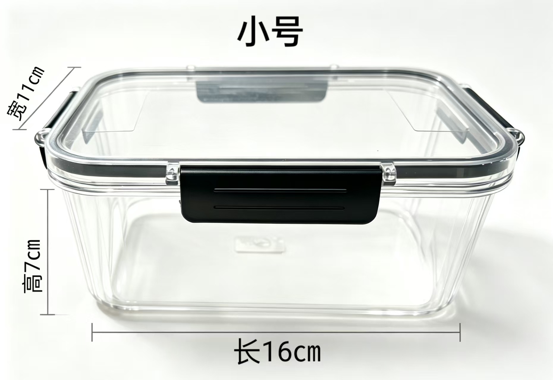 Caja de almacenamiento de alimentos de refrigerador caja de sellado de plástico superpuesta caja de almacenamiento de huevos de frutas y verduras caja de almacenamiento de cocina