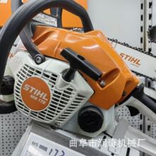 STIHL˹�ٶ�MS251/MS382�;� רҵ��ľ�������;� ������ʡ����