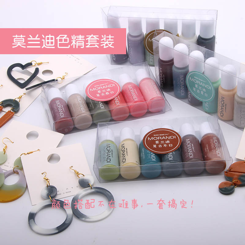 莫兰迪色精油性色精6色套装diy调色水晶滴胶环氧树脂颜料厂家直销