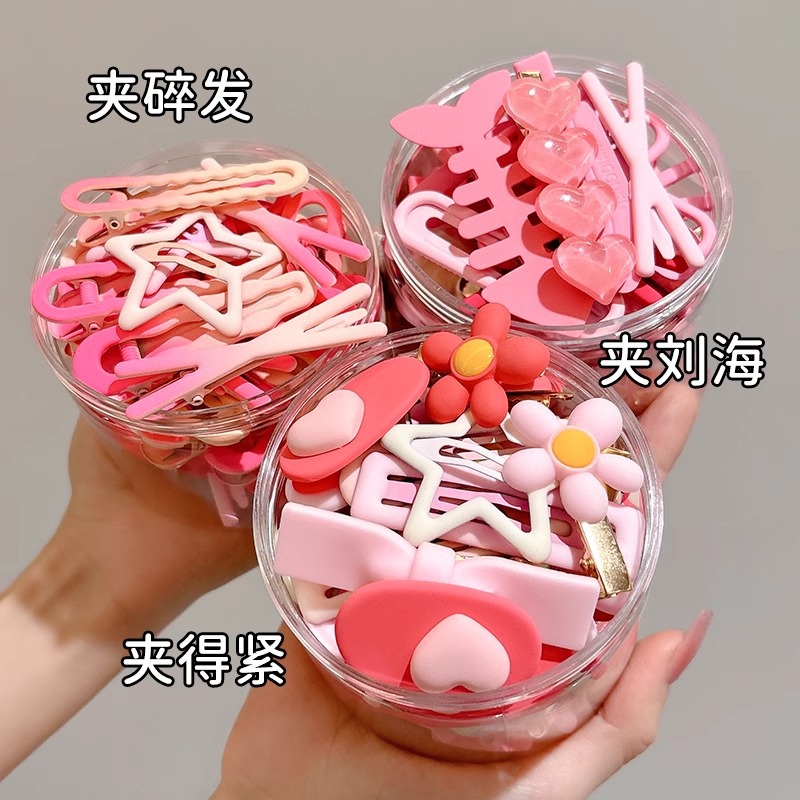 Dopamina lindos clips de cabello para niños simple frente rosa cejas BB clips de alto nivel sentido lateral clip de cabello tocado