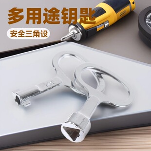 ���N�� ������y�T耳װ��� �����耳�ͨ���� MS705����һ��耳�