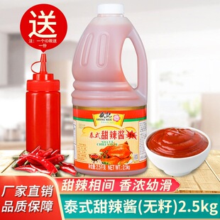 ʢӛ̩ʽ�����u�o��2.5kg��Ͱ�b������ץ�ը�u�u�ſ������u��