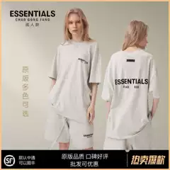 2023 Spring/Summer American Essentials Heavyweight Streetwear T-Shirt FOG Pure Cotton Short Sleeve High-Street Style for Men