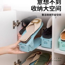 鞋架收纳家用可调节鞋托架二层调节鞋托分层拖鞋收纳鞋柜隔板