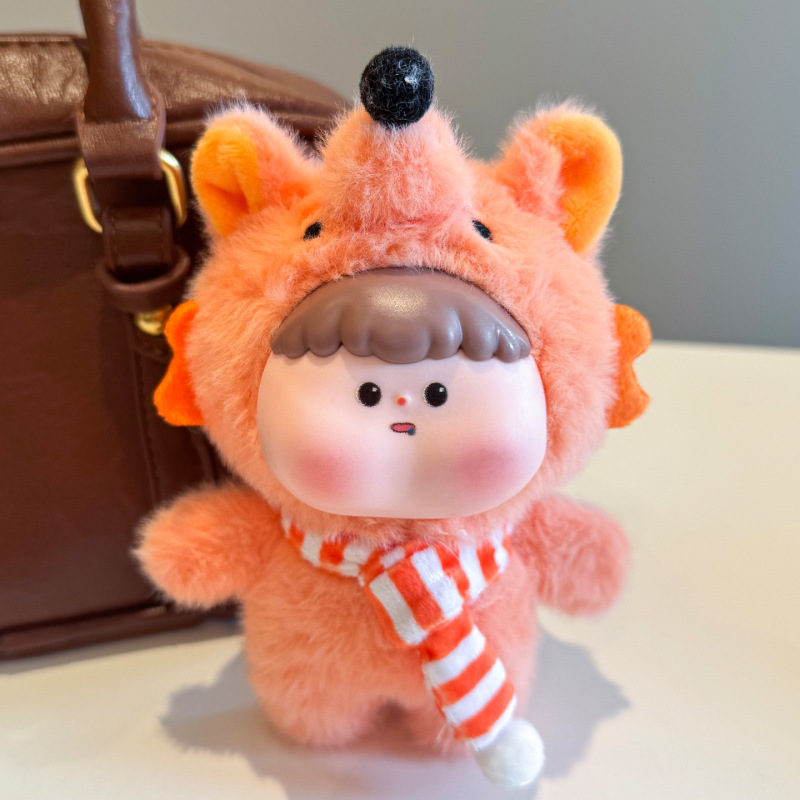 DUDU 動物園シリーズ人形かわいいビニール女装人形ペンダントぬいぐるみランドセルペンダントキーホルダー|undefined