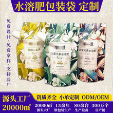 ˮ�ܷ����������ӡˢ���ܠI�BҺ�͸��g����������b�����ʰ��b��