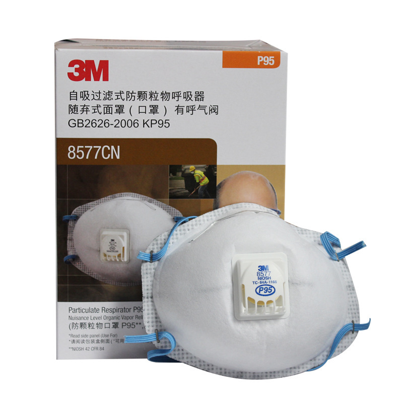 3M 8577CN/ 8577颗粒物有机蒸气异味甲醛活性炭P95防护口罩
