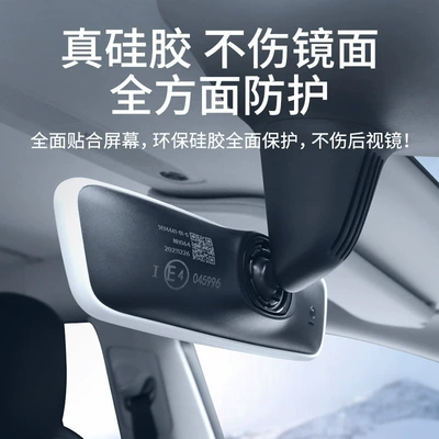 modified accessories car interior decoration — Other Automotive Interior Supplies