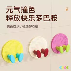 插头挂钩免打孔多巴胺挂钩家用厨房收纳挂电线电源线插座收纳神器
