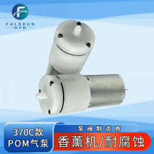 JQB370POM���|�;��ͷ����g��Ĥ��������12V��޹�C�U��C΢�͚��