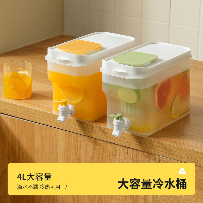 冰箱冷水壶带水龙头大容量家用客厅凉水桶水果柠檬茶壶食物收纳盒|undefined