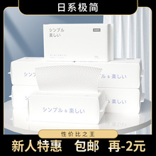 ϴĘ�� һ�������ֲ�� ����� �Ӻ� ���yж�y ����ԺϴĘ��