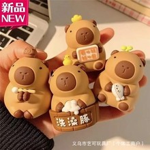 ����Ƥ���� ���w�[��ˮ���k���������b�Ʒ ���湤λ�≺��Ů��