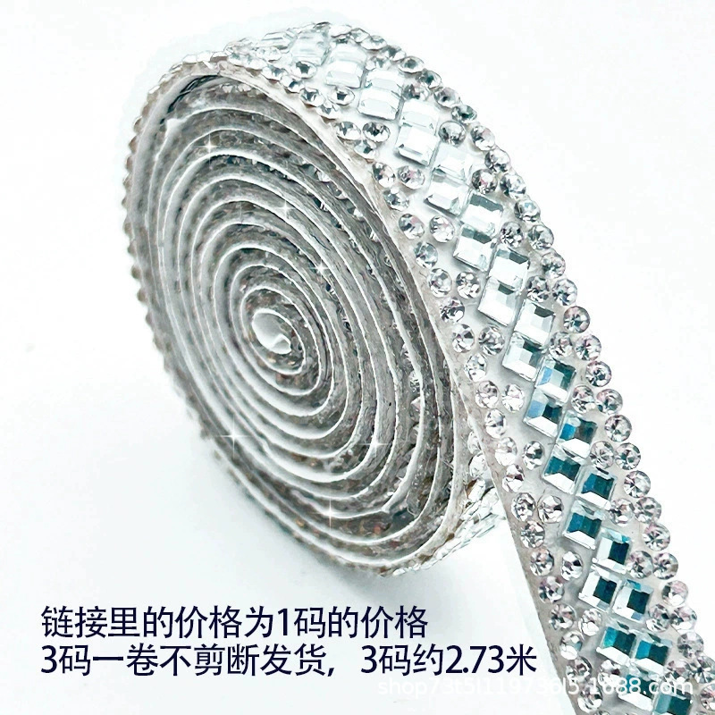Tiras de diamantes de imitación al por mayor, tiras de diamantes de imitación autoadhesivas, accesorios de ropa, diamantes de imitación de cristal, accesorios de bricolaje, pegatinas de diamantes de imitación