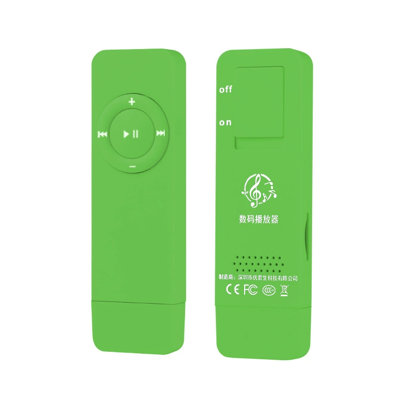 (Граница торговли), мегафон, USB флеш-накопитель для школьников, ремешок, плеер, оптом, новая коллекция, MP3