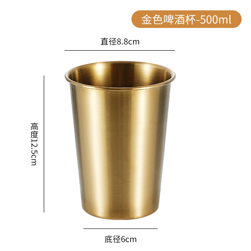 Estilo coreano 304 taza de cerveza de acero inoxidable hogar taza de agua de una sola capa taza boca taza dorada al aire libre taza apilable taza multiusos