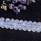 Бусины из нефрита, украшение-шарик, лунный камень, оптовые продажи