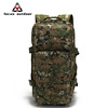 Sports universal backpack, camouflage capacious tactics cloth