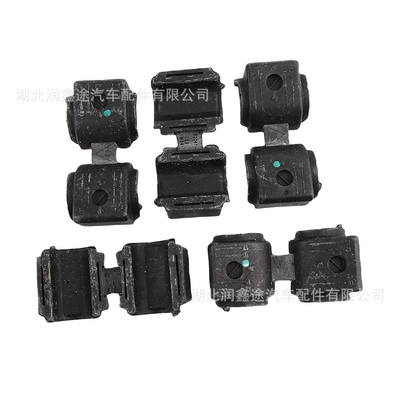 Other walking systems Stabilizer Bar Bushing Suitable
