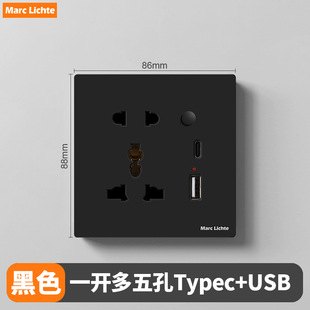 ��ɫ86�Ͷ����type-c����������_�P��USB�ӿ��֙C��늲���