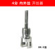 Household Ppr Water Pipe Internal and External Thread Opener Pvc Plastic Pe Pipe 4 Points 6 Points 3 New Electric Drill Tapping Tool