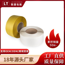 �۱�ϩPP�p�|���f������C�ß��������� ������f�������������