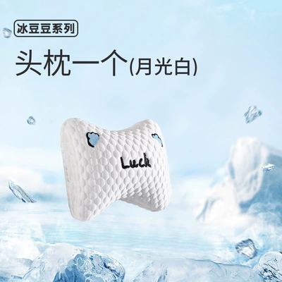 Breathable Half Pack Seat Cover Cute: Seat cushion, seat cover - wool-bear-bingdou-headrest-beige