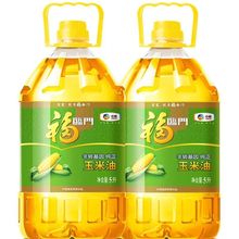 ���R�Tһ��������4L/5L���D����ʳ�������퉺ե�мZ����������