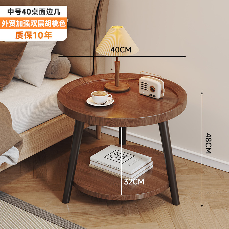 Estante moderno de madera sólida para el hogar, gabinete de almacenamiento combinado, meseta de cabecera simple, meseta de té móvil