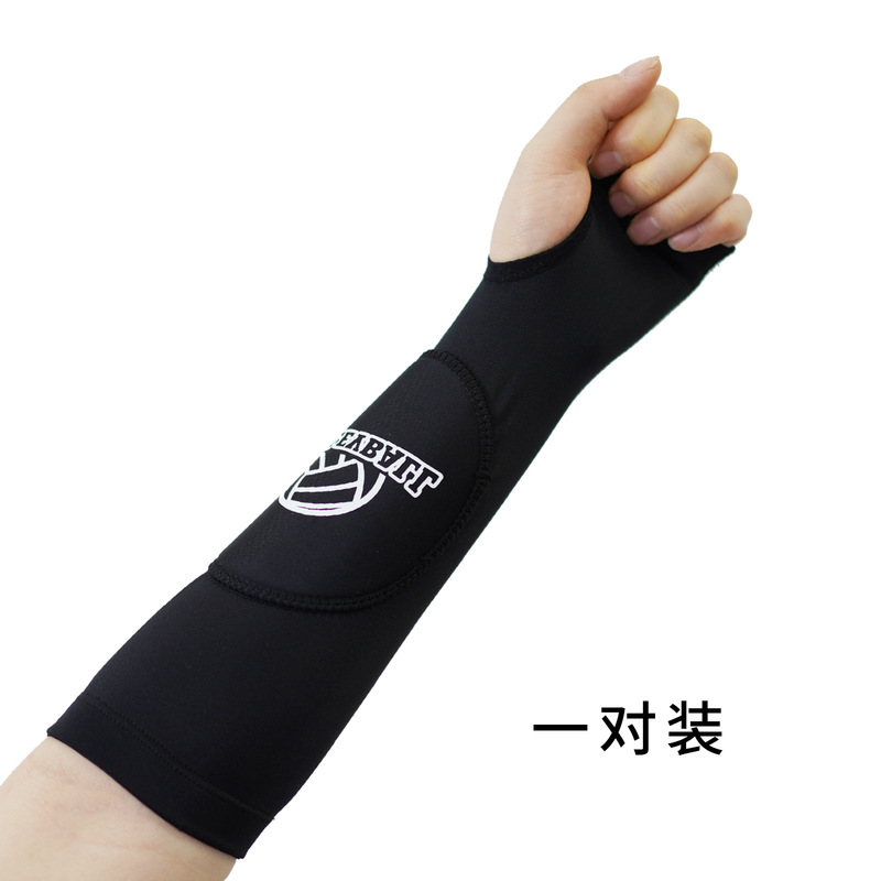 国境を越えた売れ筋バレーボールアームガード、スポーツリストガード、試験トレーニング、男女兼用パッドボール衝突防止保護アームガード、アームガード|undefined