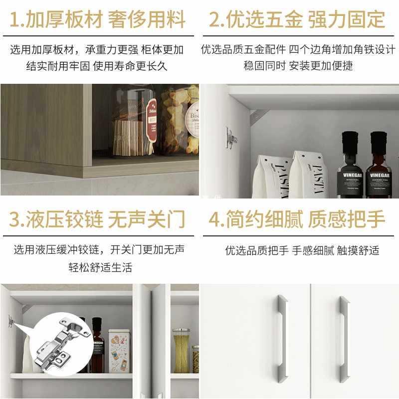 4厨房吊柜墙壁柜收纳储物柜挂墙式阳台卧室卫生间挂柜墙柜壁