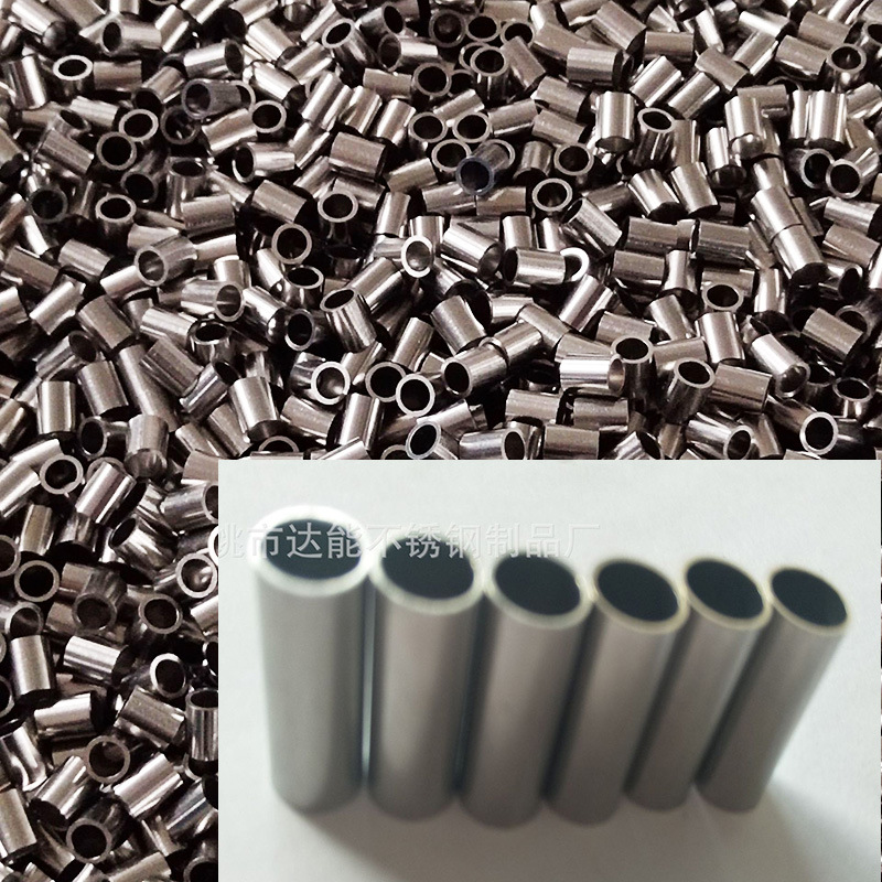 出口空心铆钉用304不锈钢精密套管6.45*0.7 *10mm可切断加工