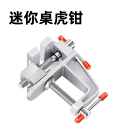 电动工具配件;通用五金配件;电链锯