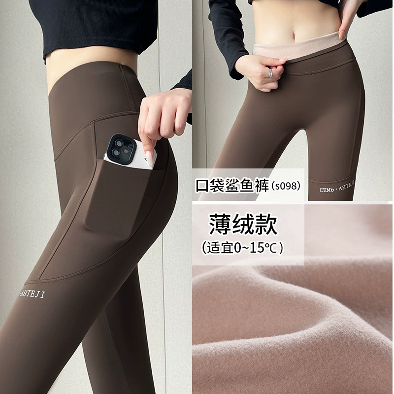 Леггинсы ласточка с высокой талией, йога-леггинсы для формирования бедер с боковым карманом, плотный крой